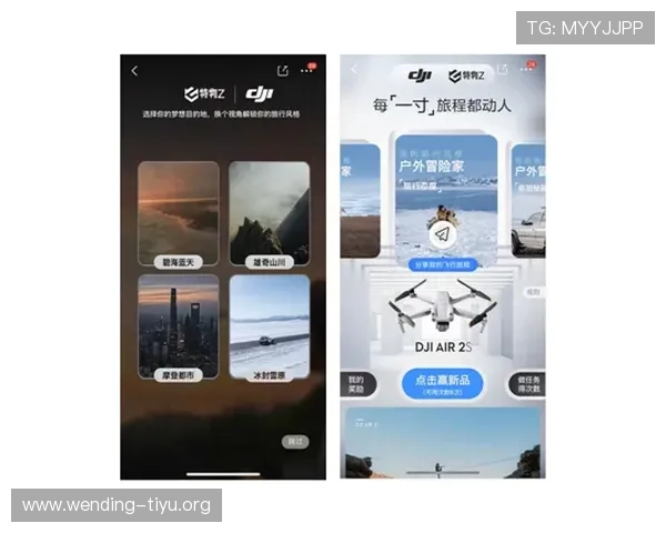 探索友博直播官网丰富的直播内容，满足不同用户的娱乐和学习需求